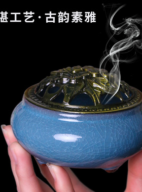 陶瓷线香塔香盘香烟灰缸香炉