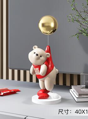 潮玩熊客厅摆件家居饰品玄关电视柜装饰乔迁新居礼品