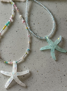 跳舞海星夏日海边清新多巴胺彩色星星串珠锁骨链甜酷叠戴项链