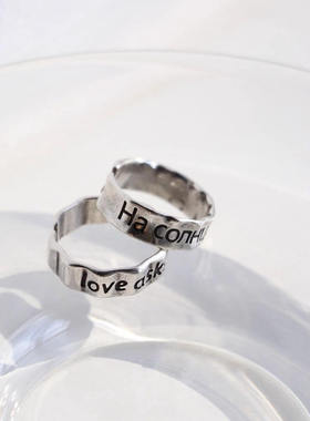 复古北欧维京卢恩符文戒指