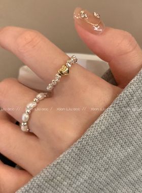 仙莉丝碎银子隔珠珍珠爱心指环