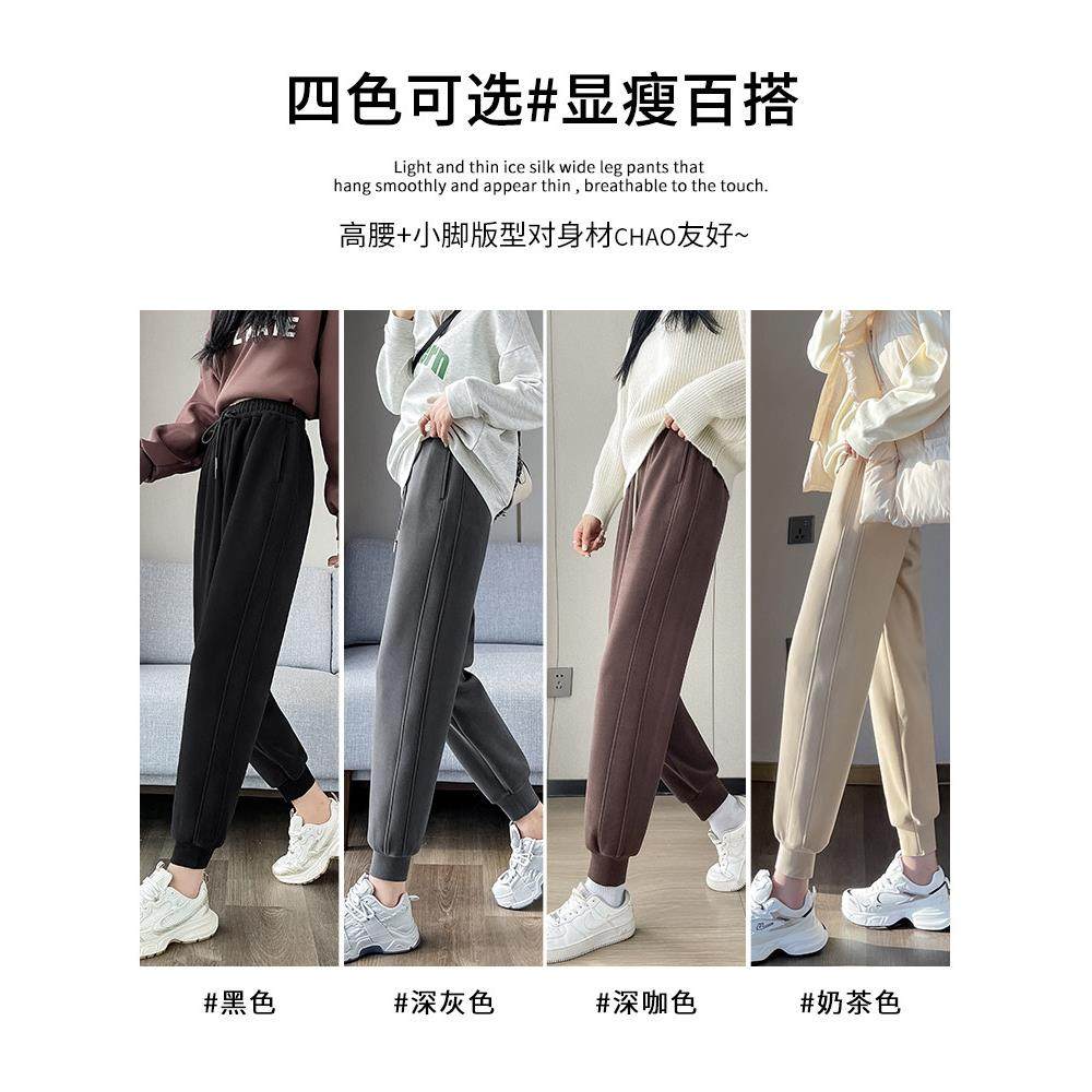 运动裤女春秋季休闲保暖防风裤2025新款小个子加绒加厚束脚卫裤子,淘宝优惠券,粉丝福利购,淘宝优惠卷
