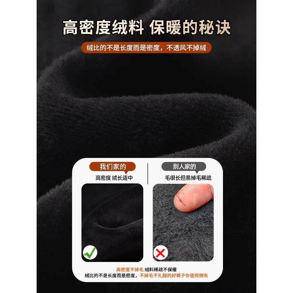 法式黑色加绒加厚牛仔裤女秋冬新款小个子高腰显瘦窄版直筒阔腿裤,淘宝优惠券,粉丝福利购,淘宝优惠卷