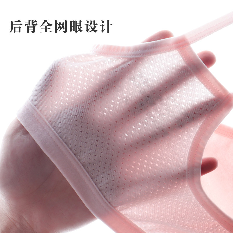 女童发育期小背心9-12岁10少女内衣 童绘憬抹胸