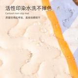 Pet Pad Dog Dog Cushion Sleeps с кошачьими прокладками, чтобы предотвратить скольжение ледяной коврик для собаки влаги