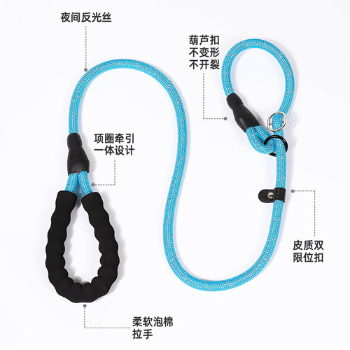 狗绳狗狗牵引绳狗链子防爆冲p绳柯基小中型大型犬遛狗绳狗狗用品 - 图2
