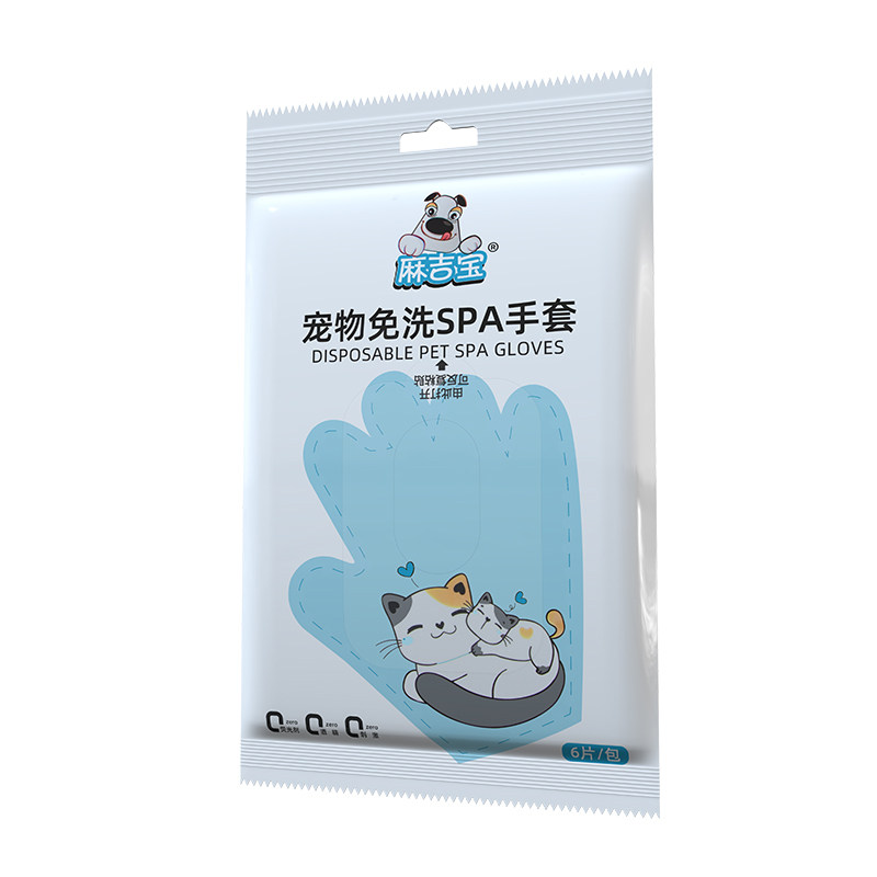 宠物免洗手套湿巾猫咪清洁专用狗狗免洗澡干洗除臭清洁湿纸巾用品,淘宝优惠券,粉丝福利购,淘宝优惠卷