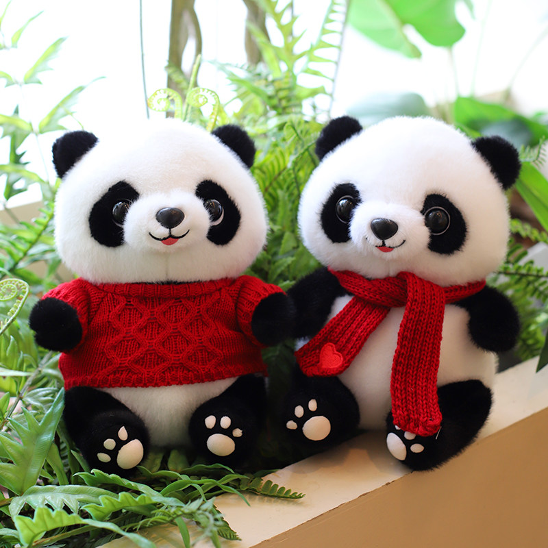 可爱小熊猫玩偶花花毛绒玩具仿真熊猫公仔布娃娃七夕儿童生日礼物,淘宝优惠券,粉丝福利购,淘宝优惠卷