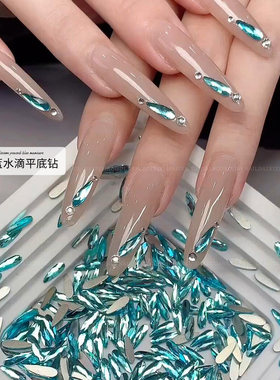 美甲新款孔雀蓝混装平底异形钻 网红K9长水滴超闪显白指甲装饰品