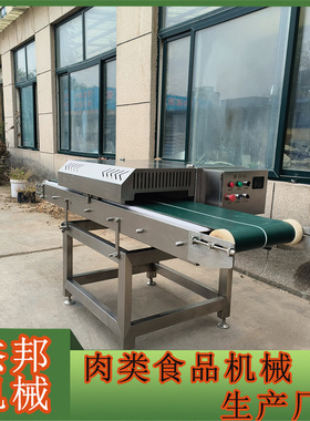 火箭鱿鱼切花机 小型鸡胗开花机 效率高 厂家生产