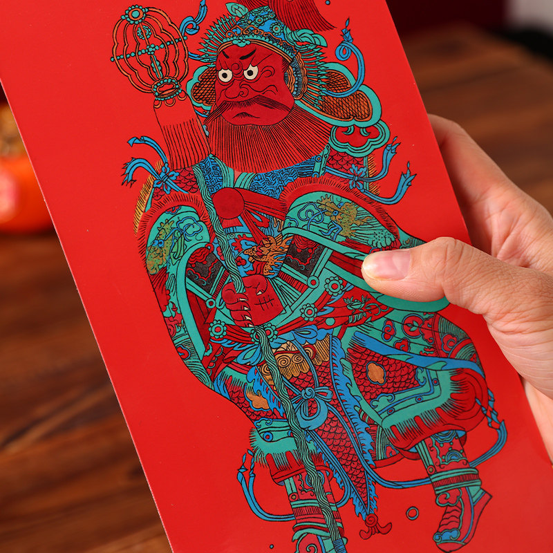 磁吸门神入户门神荼郁垒2026过新年马年镇宅创意门符贴纸冰箱贴,淘宝优惠券,粉丝福利购,淘宝优惠卷