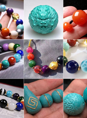 私人老型桶珠多宝手串