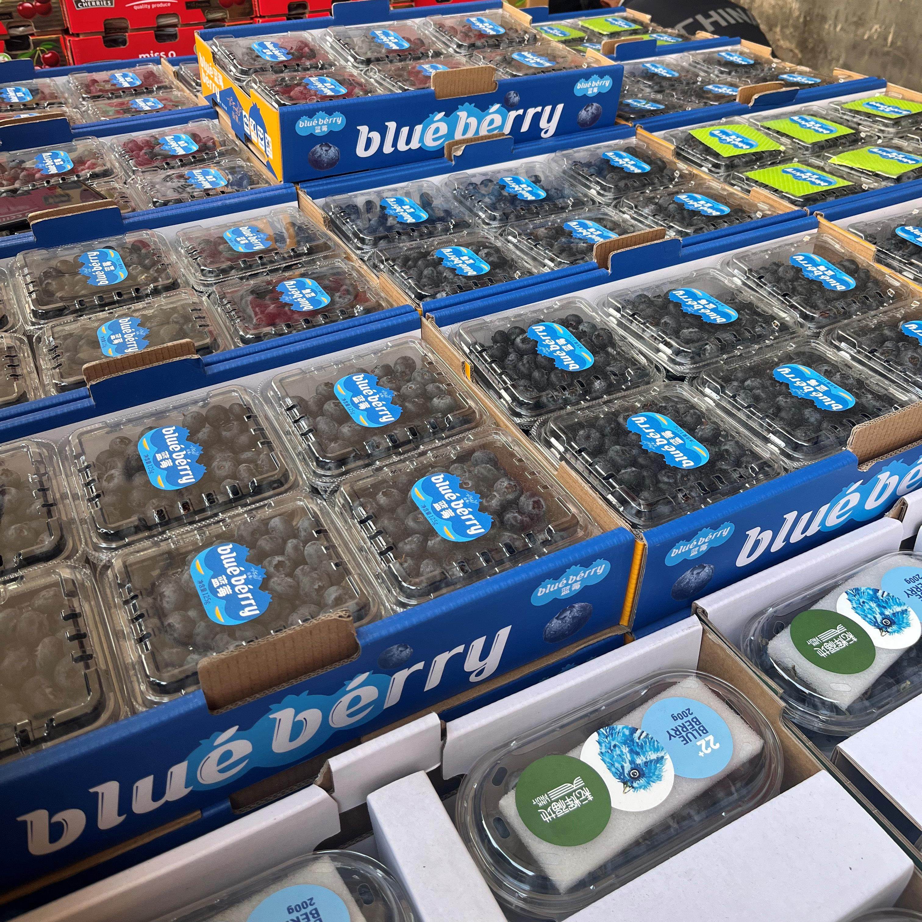 云南花香25号整箱怡颗梅蓝莓新鲜水果当季大颗粒孕妇鲜果包邮品牌,淘宝优惠券,粉丝福利购,淘宝优惠卷