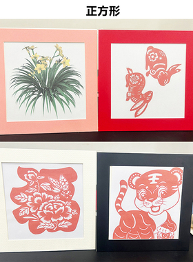 组梦简易儿童画装裱画框纸质相框