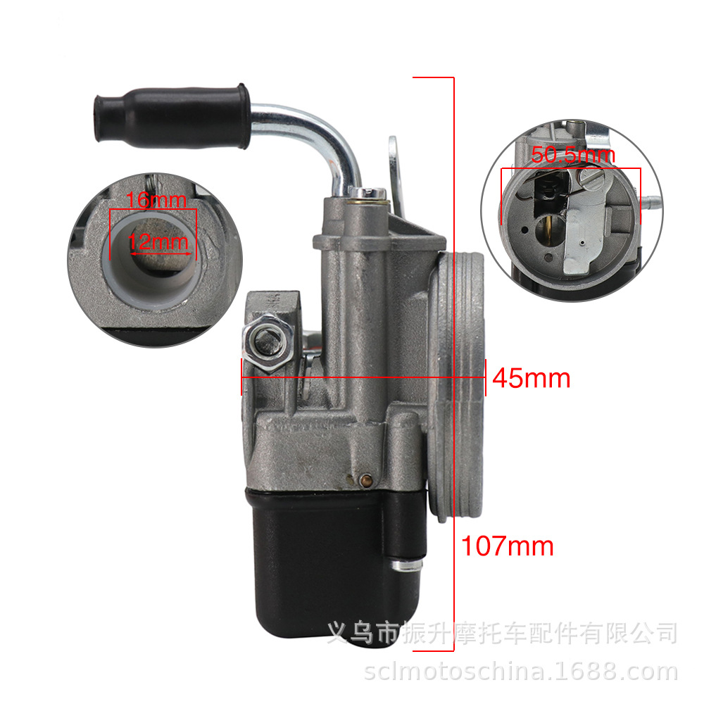 摩托车化油器 PIAGGIO Ciao PX VESPA SHA12 12 mm DELLORTO carb-图0