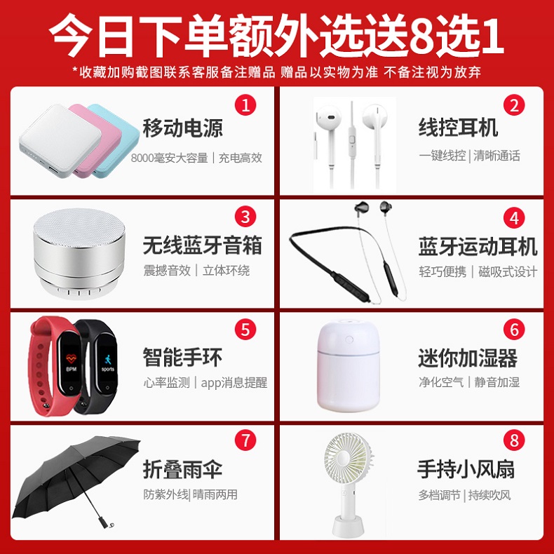 a20 全网通游戏音乐手机中兴天机 765G 手机骁龙 5G 全球首款商用屏下摄像 20 Axon 中兴天机 ZTE 现货速发顺丰包邮 a20 全网通游戏音乐手机中兴天机 765G 手机骁龙 5G 全球首款商用屏下摄像 20 Axon 中兴天机 ZTE 现货速发顺丰包邮