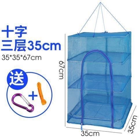 新款折叠晒鱼网防蝇笼渔网晒鱼干笼晒干网晾晒菜网架干货家用神器 - 图2