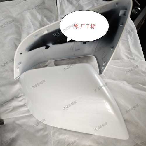适用特斯拉Model3/ModelY焕新原厂后视镜外壳倒车镜下壳总成底座 - 图1