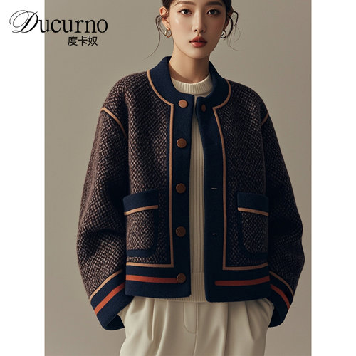 Ducurno新中式女装国风保暖外套2025年冬季新款小香风针织开衫女 - 图1