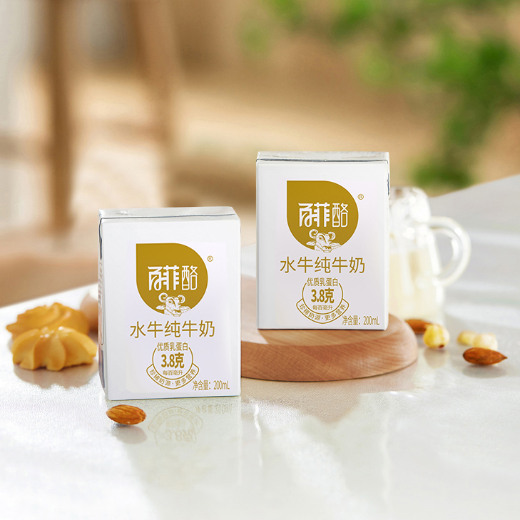 【百补专属】百菲酪水牛纯牛奶10盒+灵山牧场10盒组合装儿童牛奶