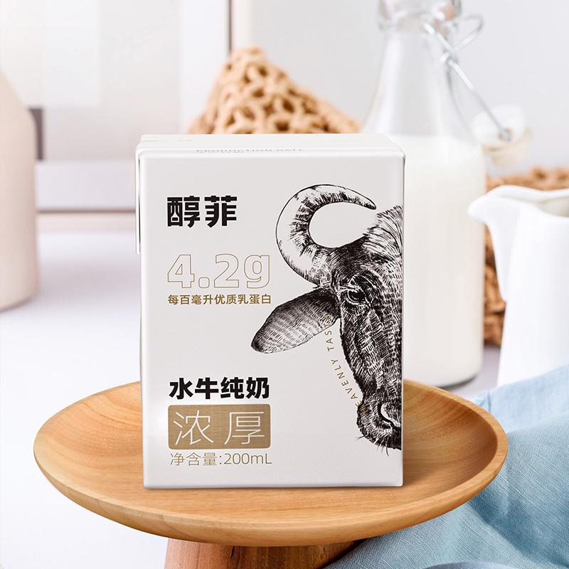 百菲酪 醇菲 4.2g乳蛋白 纯水牛奶 200mL*10盒*2箱 天猫优惠券折后¥99.8包邮(¥139.8-40) 百菲酪 醇菲 4.2g乳蛋白 纯水牛奶 200mL*10盒*2箱 天猫优惠券折后¥99.8包邮(¥139.8-40)