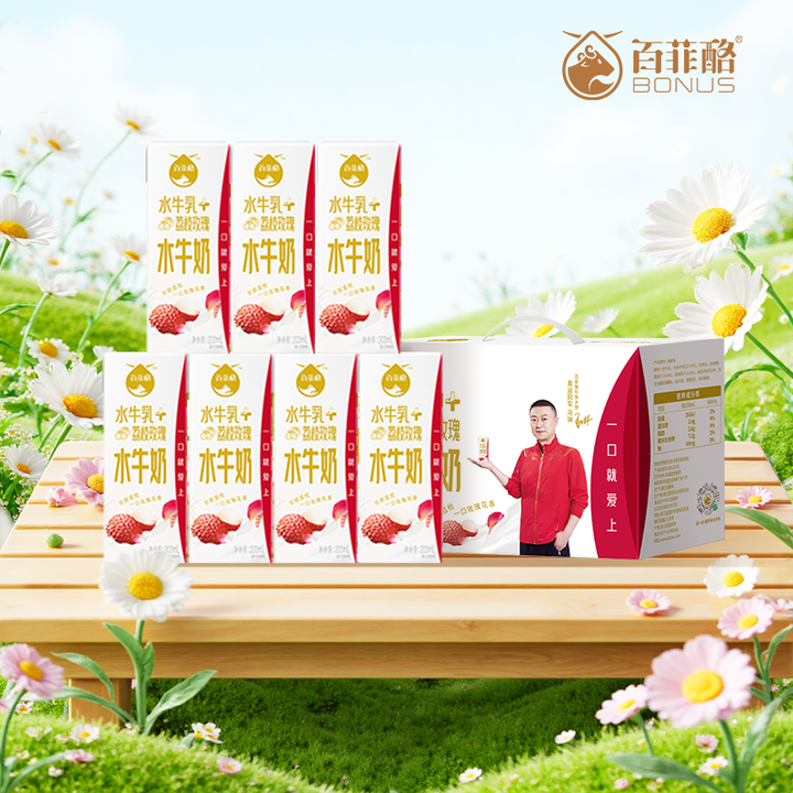 ٷ֦õˮţζ200ml*10жͯѧӪţ̵32.9Ԫ