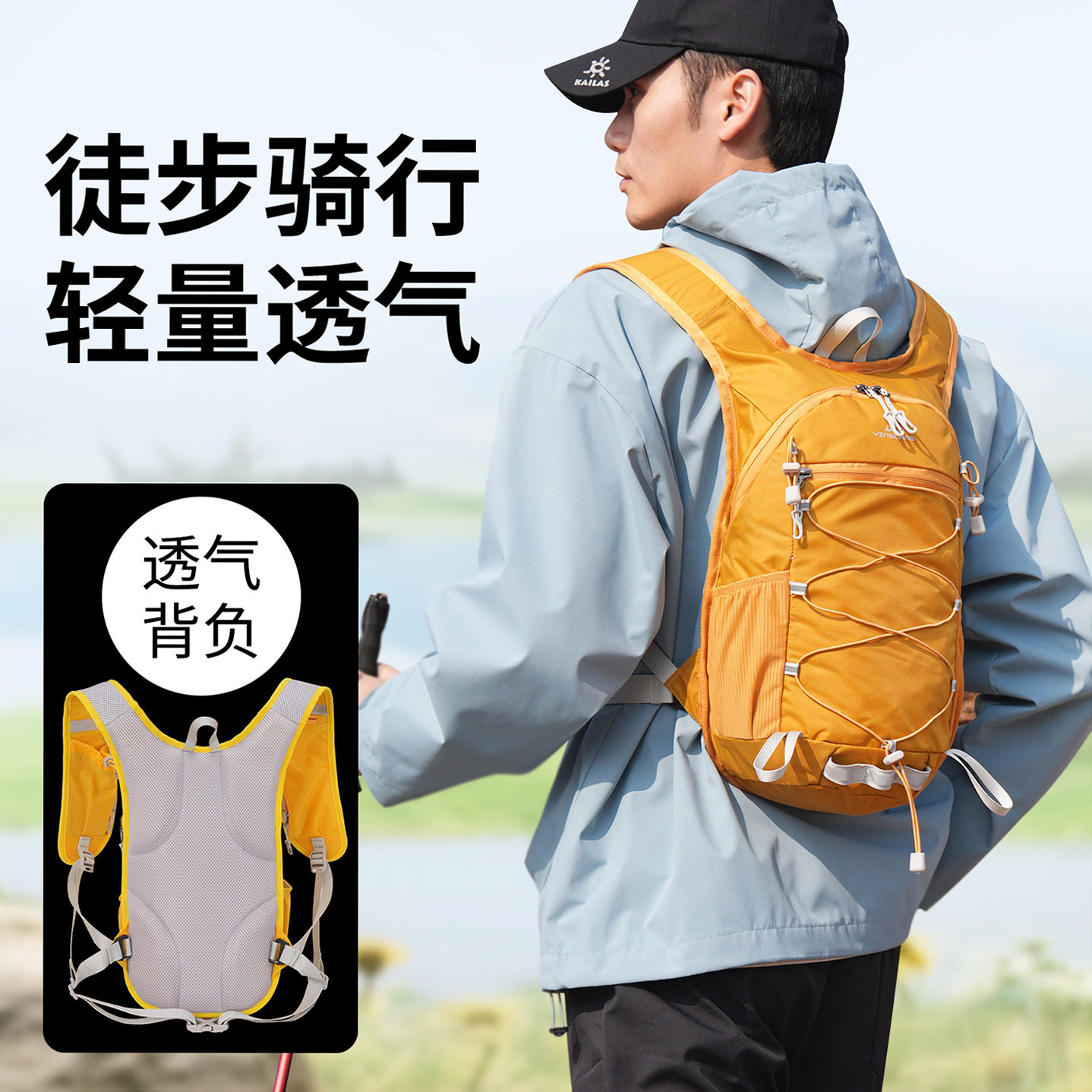 Yinglang lightweight outdoor backpack for men and women hiking climbing equipment mountaineering bag cycling running sports double backpack