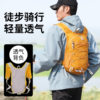 Yinglang lightweight outdoor backpack for men and women hiking climbing equipment mountaineering bag cycling running sports double backpack