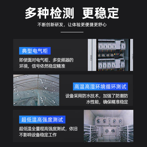 管道温湿度传感器变送器风管通暖管道485工业级高精度温度湿度计 - 图2
