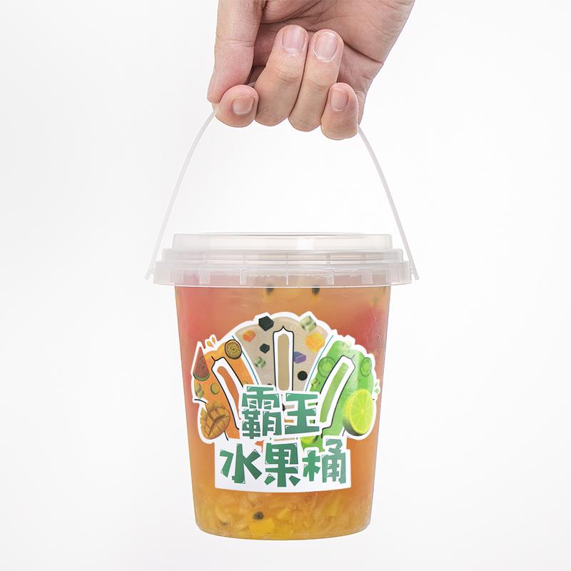 奶茶塑料桶1000ml一桶水果茶1L霸王手提桶加厚一次性杯子定制贴纸-图3