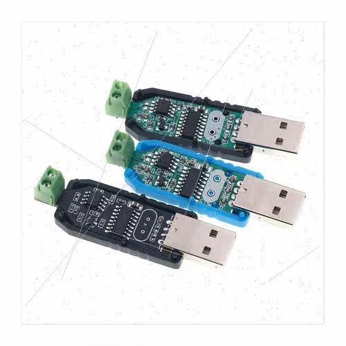 USB to 485 Converter USB TO RS485 CH340 PL2303 FT232RL to RS - 图3