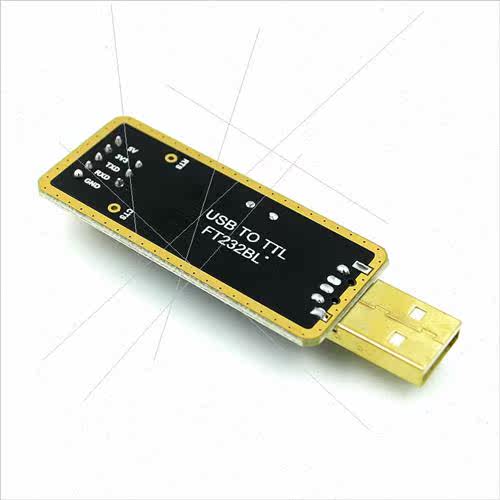 FT232 Module USB to Serial USB to TTL Upgrade Download/Flash - 图2