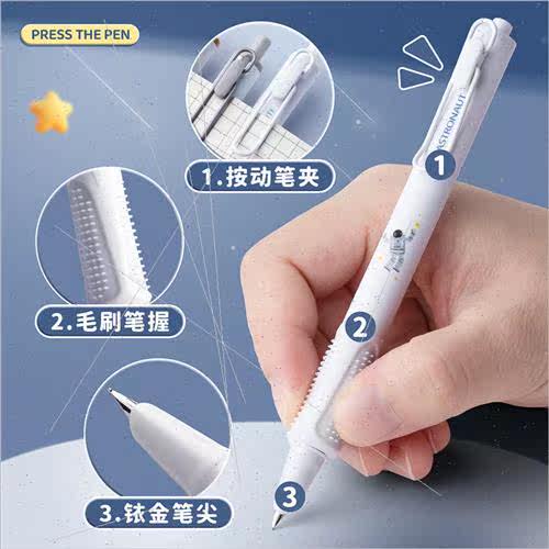 Clicker Bear click action fountain pen 适用 students 3rd gra - 图1