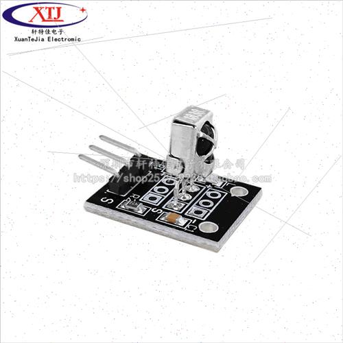 VS/HX1838B Remote Control Module Infrared Receiver Sensor Mo - 图0