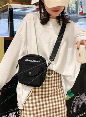 Canvas Girls Bag Bag Korean Hip Hop Earth Cool Student Cross
