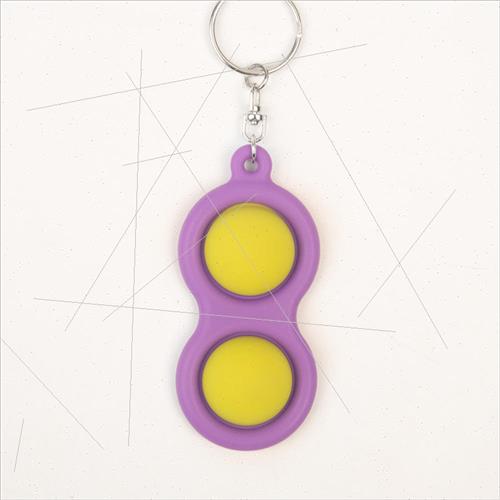 Decompression silicone keychain round press bubble music pre - 图0