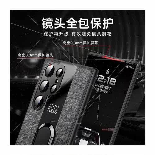 New Samsung S22ultra Phone Case  Edition Case 适用 S22+ Full - 图3