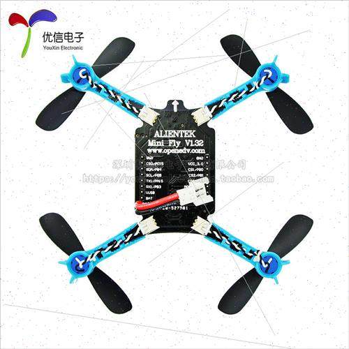 Positive Point Atom Open Source Quadcopter minifly Drone Fli - 图2