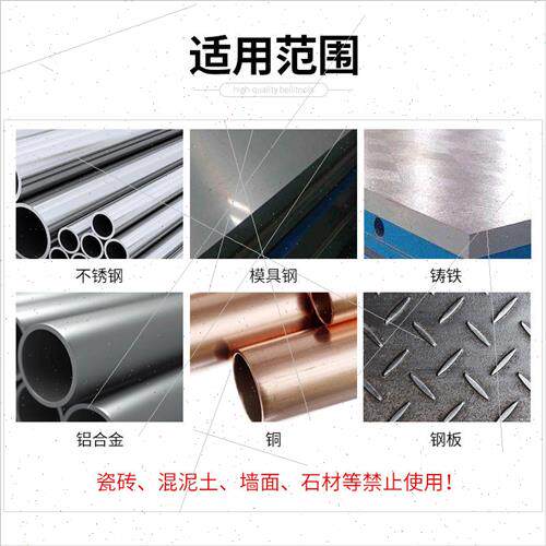 Cobalt double head twist drill 304 stainless steel special d - 图2