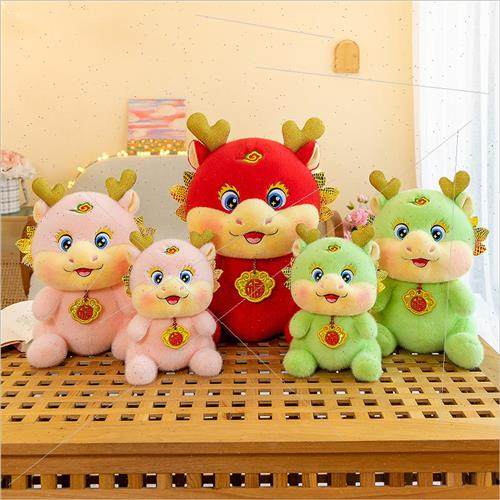 2024 Year of the Dragon mascot doll cute dragon baby plush t - 图0