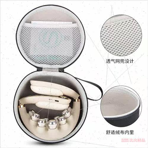 适用 SKG cervical spine massager G7 second generation deluxe - 图0