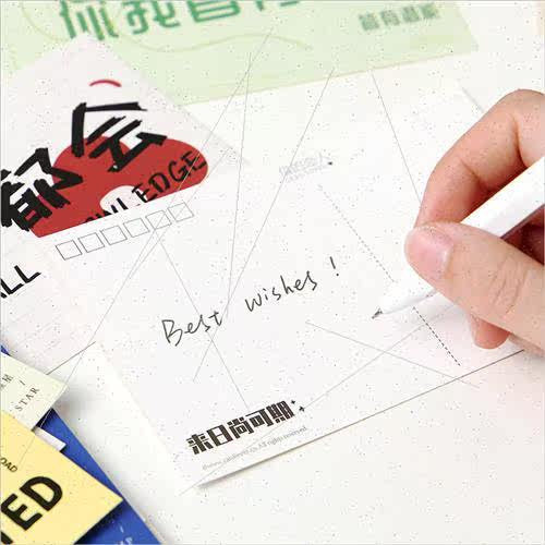 Boxed postcards The coming day is still available ins text h - 图2