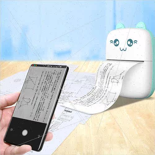 Portable Thermal Printer Bluetooth HD Photo Solving Student - 图0