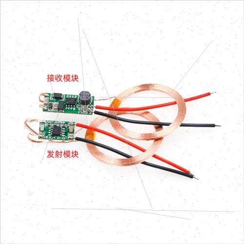 5V1A/5V2A Wireless Power Module Wireless Charging Transmitte - 图1