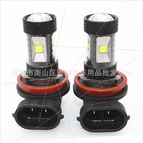 D-855 Auto Car ghts H8 H9 H11 30W 6000K White High Power LED - 图2