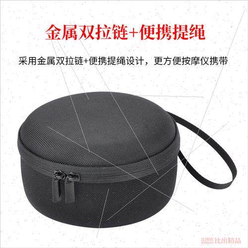 适用 SKG cervical spine massager G7 second generation deluxe - 图2