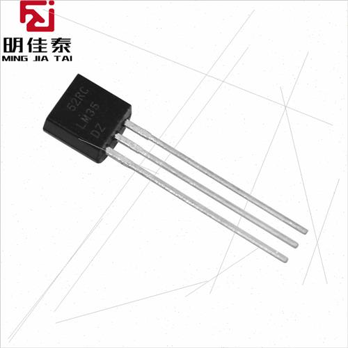 New al LM35DZ Celsius Temperature Sensor LM35 Package TO92 - 图2