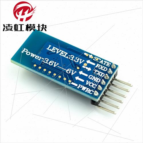 JDY-31 Bluetooth Module 2.0/3.0 SPP Protocol android compati - 图2