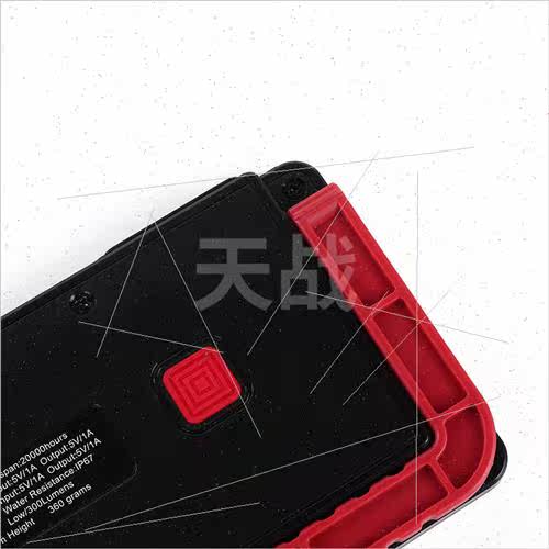 New LED light source large-capacity USB rechargeable emergen - 图0