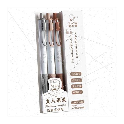 Clicker Bear click action fountain pen 适用 students 3rd gra - 图3